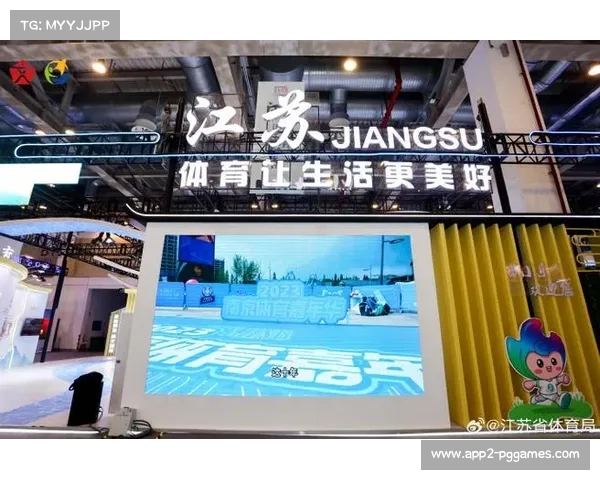 体育旅游交通配套完善 产业协同发展的基础更牢固