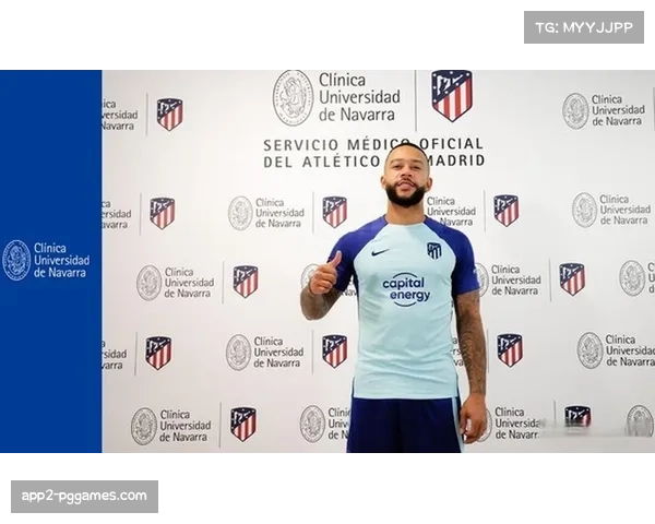 马竞前锋德佩恢复完整训练，有望在赛季收官阶段复出